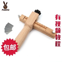 Handmade leather goods diy tool belt cutter leather belt cutting knife adjustable thickness