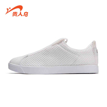 Noble Bird Women Shoes Non-slip Sneakers Lady 2018 Summer Spring Autumn New Casual Breathable Board Shoes Women E82630
