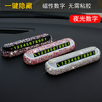 Car moving phone number plate car temporary parking number plate with diamond car parking plate creative moving car parking plate