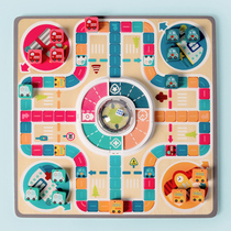 Flying chess multi-function game board primary school childrens board game parent-child interactive early education educational toy 3-6 years old