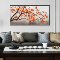  New Chinese sofa background painting hand-painted oil painting modern living room decoration painting everything Ruyi restaurant hanging painting persimmon painting