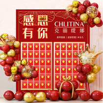 Christmas New Years Day event decoration background wall custom beauty salon red envelope wall opening shop celebration board draw wall poster