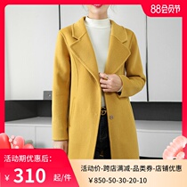 Womens autumn and winter warm loose anti-collar temperament suit jacket Kele Yanghui wool double-sided woolen coat