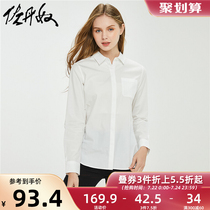 Giordano white shirt womens cotton single patch bag round hem long sleeve casual shirt simple top women 05341465