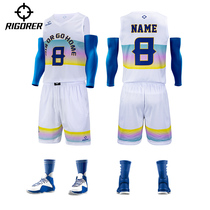 Standard basketball suit set Childrens digital printing free custom diy personalized group purchase game uniform training jersey