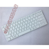 Applicable Jinmai 3 X1 X1T DOK-V6369H notebook keyboard white with frame