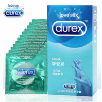 Durex condoms love harmony nature 12 condoms for men and women sex byt adult sex products CQ