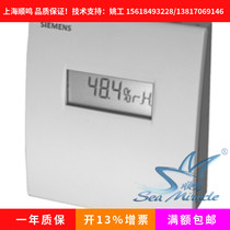 Siemens QAA 2061D Central Air Conditioner Room Indoor Temperature Sensor Digital Transmitter