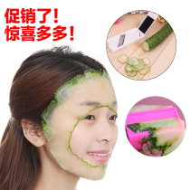 Cucumber mask Beauty moisturizing hydration Korean Cucumber slicer Pencil sharpener with mirror