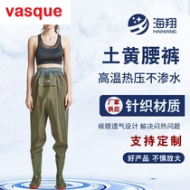 Xiada rice planting water boots waist wader rain pants belt rain shoes waterproof clothes water shoes half body wear-resistant fishing thickening
