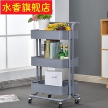 Kitchen trolley shelf landing creative Net red snack storage rack household room pulley storage rack living room