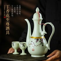 Jingdezhen ceramic wine wine set set home old Chinese style wine bottle wine bottle gift