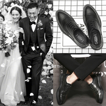 Tide Cards Mens Leather Shoes 2022 Spring New Black Business Casual Shoes Han Edition Trend Inglombuloc Mens Shoes