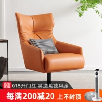 Nordic Single Chair Modern Minimalist Tiger Chair Genuine Leather Single Sofa Light Extravagant Back Casual Chair Living-room Sloth Leather Chair