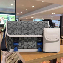 2022 new male bag league 2 in one shoulder bag C5325 fur couple postman bag 8113