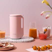 Grinders Mini small fully automatic 1-2 people Home Single Wall Breaking Free Filter Magic Food Cup