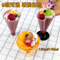 Heart shaped goblet love heart shaped mousse cup disposable plastic wood chaff Cup Cup with lid pudding cup cake Cup