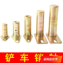 Loader Pin Shaft Lezhou Small Shovel Car Pin Large Arm Pin 30 40 50 Bucket Pin Shaft Sleeve Wear Resistant 45 Number of Steel