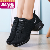 Beautiful summer new dance shoes dance womens shoes soft sole belt with mesh breathable square dance sailor dance shoes