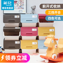 Camellia Flip Storage Box Overlay Clothes Storage Box Plastic Clothes Children's Toy Storage Box