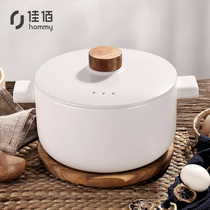 Jiabai high temperature ceramic pot stew pot soup pot Casserole Dafu wood stew pot Gas stove open flame torment