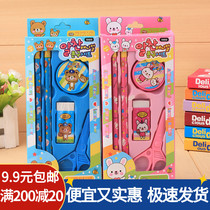 Stationery 5-piece set Student set Childrens kindergarten small gift reward Birthday gift prize Creative and practical
