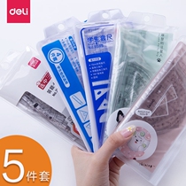 Deli student drawing measuring set ruler ruler triangle measuring protractor 4-piece set 5-piece set