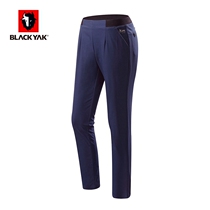BLACKYAK breyak ladies outdoor casual trousers autumn outdoor sports mountaineering pants FKW434