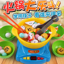 Hot pot big music bucket kitchen puzzle practice chopsticks house set parent-child interactive childrens toys 3-6 years old 5-7