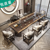 Log solid wood board tea table and chair combination tea table Zen boss table whole board office home new Chinese Tea Tea