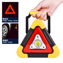 Outdoor small flashlight Strong light Solar charging multi-function portable lantern Car emergency car warning light