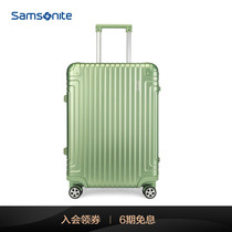Samsonite Aluminum Magnesium Alloy Boarding Suitcase Trolley Case for men and women 20 23 28 inch DB3