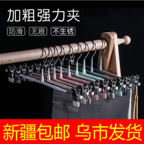 Xinjiang household non-slip trousers support pants clip storage no trace hanging pants hanger Skirt hanging pants rack stainless steel