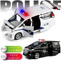 JK metal 1 32 Elfa police car six-car van alloy car model sound and light back force car model toy car