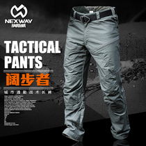 New archon tactical trousers autumn and winter mens slim military fan training pants waterproof outdoor overalls mountaineering pants