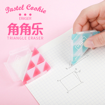 Japan KOKUYO Guoyu Corner Rubber WSG-ERF2 Eraser Student Triangle Clean Pencil Eraser Art Sketch Painting Special Creative Cute Cartoon Children