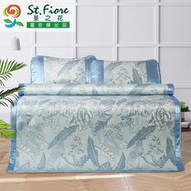 Fuana Saint Flower 1 8 m breathable ice silk mat kit single student children foldable air conditioning soft mat