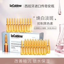  Spain lacabine Whitening Ampoule Nicotinamide Essence Invisible pore lock water brightening skin tone 30*2ml