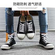 Safety shoes mens shoes security lightweight deodorant anti-smashing puncture-resistant Summer site shoes Baotou Steel female soft