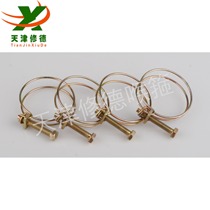 Double wire - throat clamp clamp clamp clamp pipe tube card - pipe pipe - special larynhoop clamp