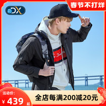 Discovery assault clothing women's tide brand Korea outdoor detachable autumn and winter men's velvet two-piece DAWH91670