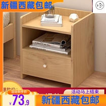 Xinjiang bedside cabinet Simple log with drawer tea container cupboard type simple bucket cabinet with log - colored edge