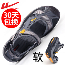 Return sandals mens 2021 summer new outdoor sports cool slippers soft bottom casual mens Baotou beach shoes men