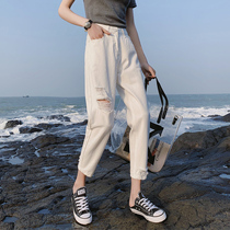 High waist straight white jeans womens 2020 spring and summer new Korean version loose thin wild nine-point dad pants