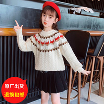 Girls sweater knit cardiovert autumn winter clothing 2022 new fashion CUHK children casual girl line jersey undershirt