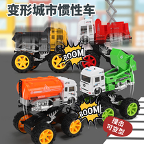 Collision deformation car Inertial car Engineering Fire sanitation toy car Childrens and boys  birthday gifts disassembly and assembly