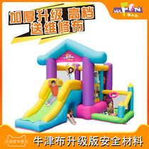 Uncle Le childrens slide bouncy castle Outdoor small large household square trampoline jumping bed