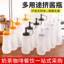 Honey bottle Oyster sauce bottle Spill-proof bottle Plastic bottle Squeeze sauce bottle Jam salad bottle Squeeze bottle Seasoning seasoning bottle
