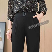XEx Cai Tongmei clothing early Yin Xia new conspicuously slim high waist elastic black long pants straight cylinder conspicuously slim and long pants