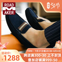 Rodemeicos new bean-bean shoes mens spring autumn genuine leather frosted Inron casual shoes Anti-suede cow leather breathable male shoe damp